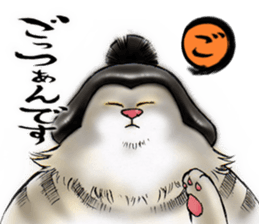 Nekomata nya-san sticker #15568460