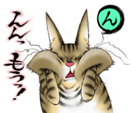 Nekomata nya-san sticker #15568462