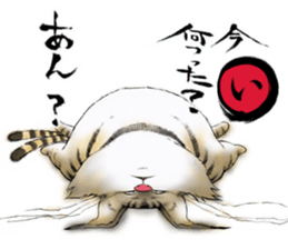 Nekomata nya-san sticker #15568472