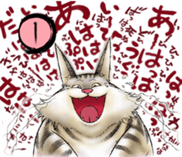 Nekomata nya-san sticker #15568477