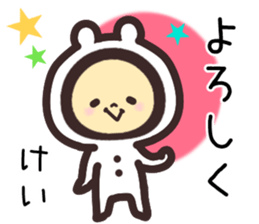 kei... sticker #15568522