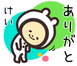 kei... sticker #15568523