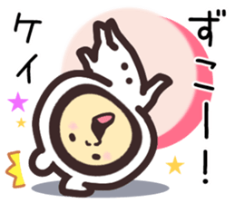 kei... sticker #15568527