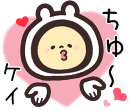 kei... sticker #15568532