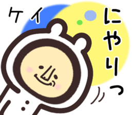 kei... sticker #15568533