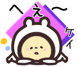kei... sticker #15568535