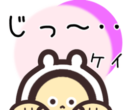 kei... sticker #15568538