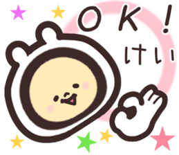 kei... sticker #15568540