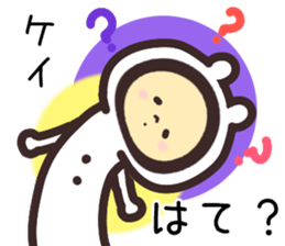 kei... sticker #15568541