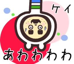 kei... sticker #15568542