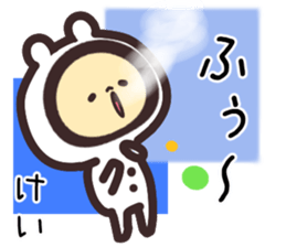 kei... sticker #15568545