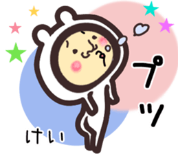 kei... sticker #15568556