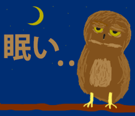 SUPERSTAR. sticker #15568597