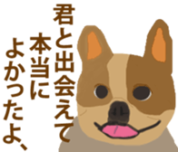 SUPERSTAR. sticker #15568599