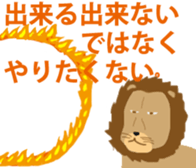 SUPERSTAR. sticker #15568601