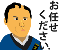 SUPERSTAR. sticker #15568603