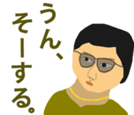 SUPERSTAR. sticker #15568604