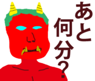 SUPERSTAR. sticker #15568622