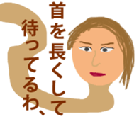 SUPERSTAR. sticker #15568624