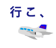 SUPERSTAR. sticker #15568631