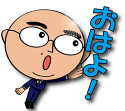marugari-man2 sticker #15568690