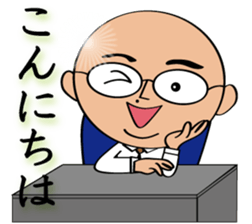 marugari-man2 sticker #15568692
