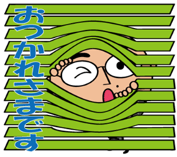marugari-man2 sticker #15568694