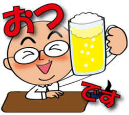 marugari-man2 sticker #15568695