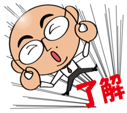 marugari-man2 sticker #15568699