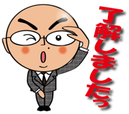marugari-man2 sticker #15568700