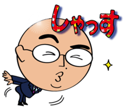marugari-man2 sticker #15568703