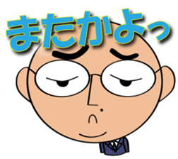 marugari-man2 sticker #15568706