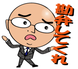 marugari-man2 sticker #15568707