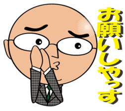 marugari-man2 sticker #15568708