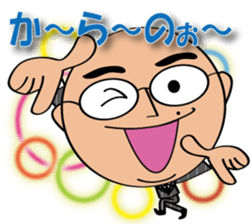 marugari-man2 sticker #15568709