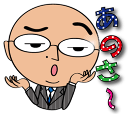 marugari-man2 sticker #15568710
