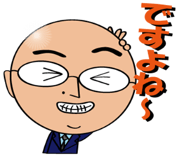 marugari-man2 sticker #15568711