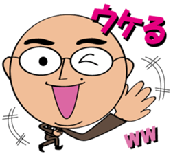 marugari-man2 sticker #15568713