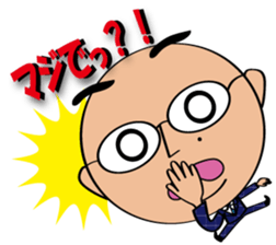 marugari-man2 sticker #15568714