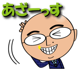 marugari-man2 sticker #15568715