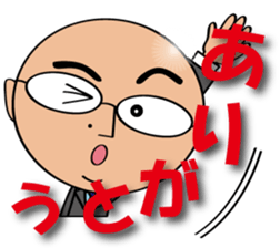 marugari-man2 sticker #15568716