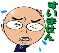 marugari-man2 sticker #15568719