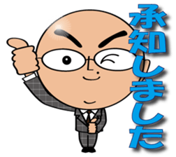 marugari-man2 sticker #15568722