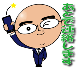 marugari-man2 sticker #15568723