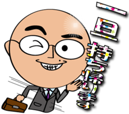 marugari-man2 sticker #15568724