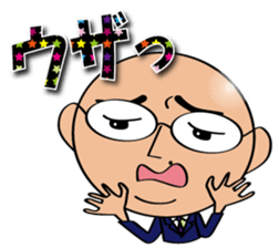 marugari-man2 sticker #15568725