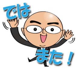 marugari-man2 sticker #15568729