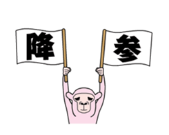 A camel which moves every time sticker #15568741