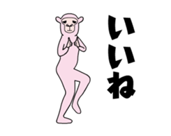 A camel which moves every time sticker #15568745