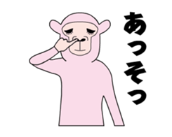 A camel which moves every time sticker #15568749